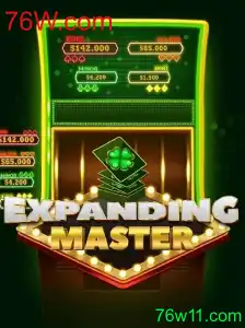 Explorando o Mundo Dinâmico de ExpandingMaster: Um Mergulho nas Regras e Estratégias do Jogo