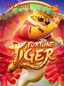 FortuneTiger e a Inovação em Jogos Online