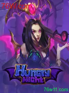 Explorando o Fascinante Mundo de HungryNight: Um Guia Completo