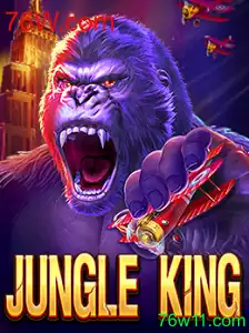 Descubra a aventura emocionante de JungleKing